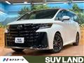 2024 Toyota Vellfire