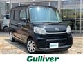 2017 Daihatsu Tanto