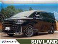2025 Toyota Vellfire