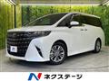 2024 Toyota Alphard Hybrid