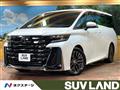 2025 Toyota Vellfire