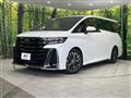2025 Toyota Vellfire