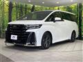 2025 Toyota Vellfire