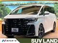 2025 Toyota Vellfire