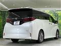 2025 Toyota Alphard Hybrid