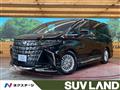 2026 Toyota Alphard Hybrid