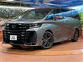 2026 Toyota Vellfire
