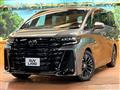 2026 Toyota Vellfire