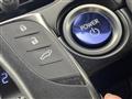 2020 Lexus UX