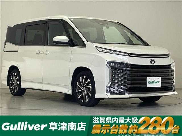 2024 Toyota Voxy