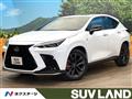 2023 Lexus NX