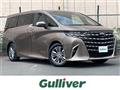 2026 Toyota Alphard Hybrid