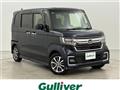 2021 Honda N BOX