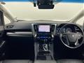 2021 Toyota Alphard Hybrid