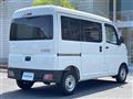2022 Daihatsu Hijet Cargo