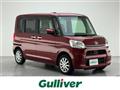 2015 Daihatsu Tanto