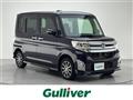 2015 Daihatsu Tanto