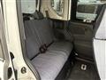 2023 Mitsubishi DELICA MINI