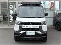 2023 Mitsubishi DELICA MINI