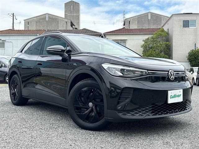 2023 Volkswagen Volkswagen Others