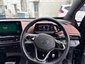 2023 Volkswagen Volkswagen Others