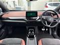 2023 Volkswagen Volkswagen Others