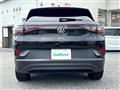 2023 Volkswagen Volkswagen Others