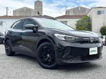 2023 Volkswagen Volkswagen Others