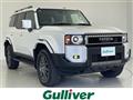 2025 Toyota Land Cruiser