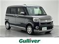 2018 Daihatsu Move Canbus