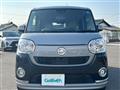 2018 Daihatsu Move Canbus