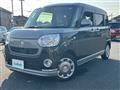 2018 Daihatsu Move Canbus