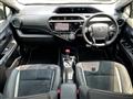 2014 Toyota AQUA