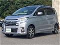 2017 Nissan DAYZ