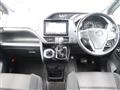 2017 Toyota Voxy