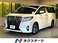 2015 Toyota Alphard