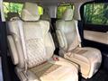 2015 Toyota Alphard