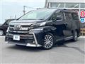 2015 Toyota Vellfire