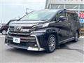 2015 Toyota Vellfire