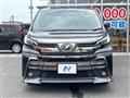 2015 Toyota Vellfire