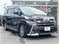 2015 Toyota Vellfire