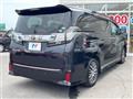 2015 Toyota Vellfire