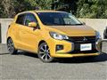 2021 Mitsubishi Mirage
