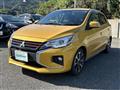 2021 Mitsubishi Mirage
