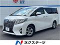 2016 Toyota Alphard