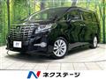 2016 Toyota Alphard