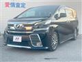 2016 Toyota Vellfire