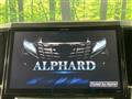 2016 Toyota Alphard