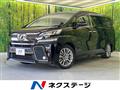 2016 Toyota Vellfire