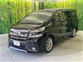 2016 Toyota Vellfire